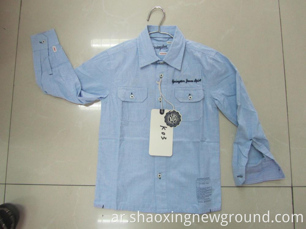 Blue cotton check shirt